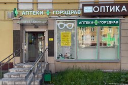 Оптика Просвет, с рейтингом 5 - находится по адресу Москва, улица Куусинена, 1 