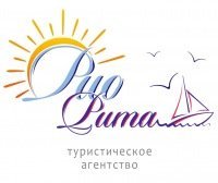 Туристическое агентство Рио Рита, с рейтингом 3.5 - находится по адресу Екатеринбург, 8 Марта, 5 