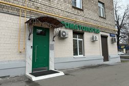 Стоматологическая клиника Евва-дент, с рейтингом 3.9 - находится по адресу Москва, Большая Филёвская улица, 13 