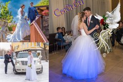 Ивент-агентство Праздник124.рф, с рейтингом 4.7 - находится по адресу Красноярск, улица Алексеева, 49 