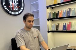 Магазин-сервис Apple plus, с рейтингом 4.9 - находится по адресу Новосибирск, улица Мичурина, 21 