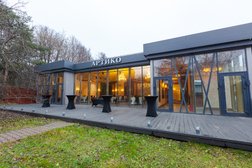 Банкетный зал Артико Холл, с рейтингом 4.8 - находится по адресу Москва, МКАД, 38-й километр, 6А с4 