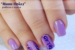 Студия маникюра Марлен Нейлз, с рейтингом 3.8 - находится по адресу Санкт-Петербург, Композиторов, 4 