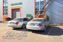 Автотехцентр Рик авто, с рейтингом 4.6 - находится по адресу Московская область, Балашиха, Косинское шоссе, 10 