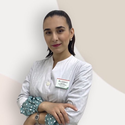 Мадина Алиевна Шейхова