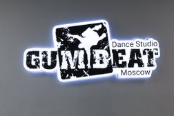 Школа танцев Gumbeat Dance Studio, с рейтингом 4.5 - находится по адресу Москва, улица Кедрова, 14к1 