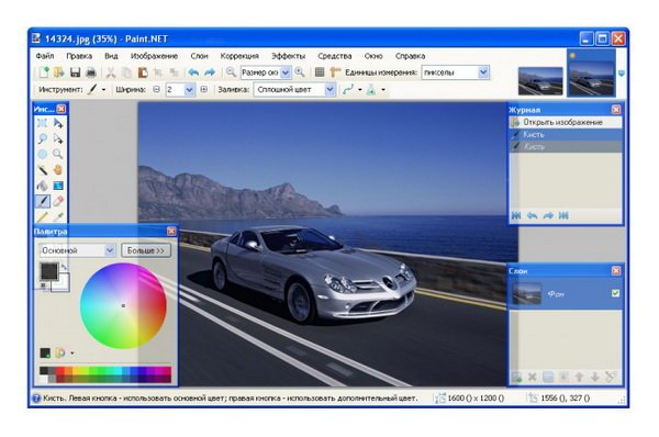 Пейнт икс на пк. Paint net 3.5.8 установка. Paint.net примеры работ. Paint.net UWP. Paint net минусы.