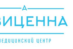 Поликлиника Авиценна, с рейтингом 2.5 - находится по адресу Великий Новгород, Нехинская улица, 57 
