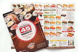 Типография Арт принт плюс, с рейтингом 4 - находится по адресу Калининград, Докука, 4 ст1 