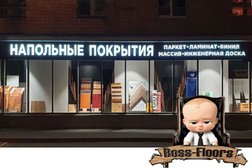 Boss-floors