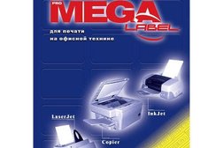 Магазин Скрепка, с рейтингом 3 - находится по адресу Тула, Тургеневская улица, 50в 