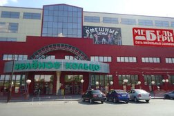 ТЦ Зеленое кольцо, с рейтингом 3.9 - находится по адресу Волгоград, Электролесовская улица, 70д 