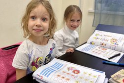 Языковой центр Fresh Start, с рейтингом 4.9 - находится по адресу Московская область, Видное, улица Завидная, 1 