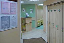 Стоматологическая клиника Арт-Стом, с рейтингом 3.8 - находится по адресу Московская область, Королёв, улица Чехова, 13 
