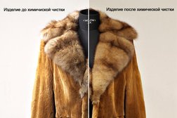 Химчистка-прачечная Анфилада, с рейтингом 3.2 - находится по адресу Самара, улица Советской Армии, 151 