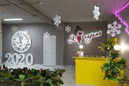Фитнес клуб Я Мадама, с рейтингом 3.8 - находится по адресу Орёл, улица Матросова, 9 