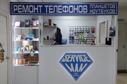 Сервисный центр Serviceman, с рейтингом 3 - находится по адресу Красноярск, улица 60 лет Октября, 91а 