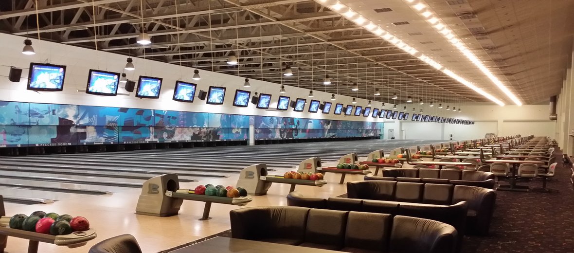 Cosmos pulkovo. Пулково 3 боулинг. Русское поле Пулково 3. Русское поле боулинг СПБ. Боулинг Пулково 3 официальный сайт.