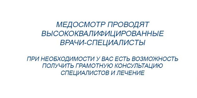 У) — цены от 1000 руб. в Ростове-на-Дону, 5 адресов
