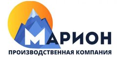 Производственная компания Марион, с рейтингом 4 - находится по адресу Архангельск, Исакогорский округ, улица Дежнёвцев, 34с1 