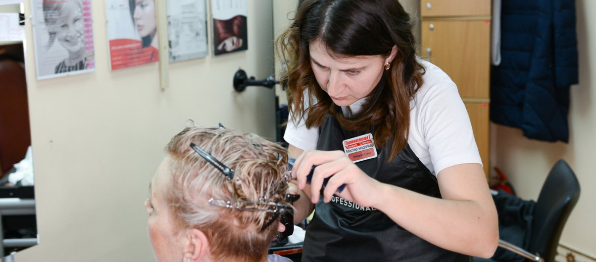 Эконом парикмахерская мелирование волос