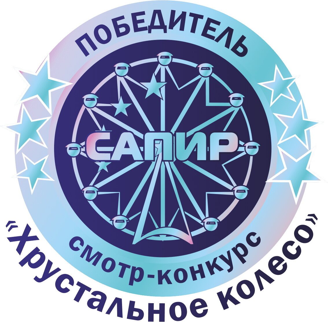 Тир стерлитамак