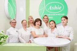 Клиника косметологии Аши, с рейтингом 3.2 - находится по адресу Иркутск, Депутатская улица, 25 