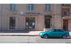 Аптечный пункт Еаптека, с рейтингом 3.4 - находится по адресу Санкт-Петербург, Новочеркасский проспект, 39 к1 