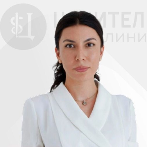 Тамила Аликадиевна Абакарова