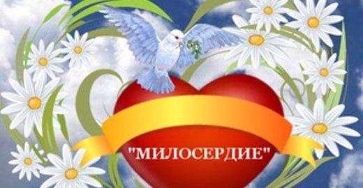 ижевский дом престарелых