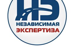 Главный Региональный Центр Оценки и Независимой Экспертизы, с рейтингом 4.8 - находится по адресу Белгород, улица Губкина, 25Б 