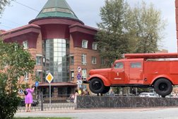 Торговая компания Faberlic, с рейтингом 3 - находится по адресу Иркутск, улица Дзержинского, 7 