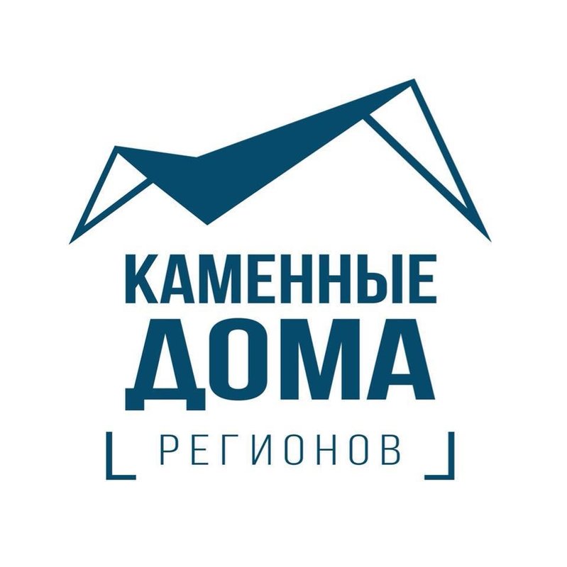 фотография Строительной компании Каменные дома 136