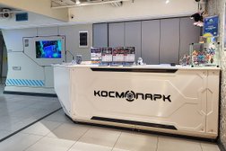 Лазертаг-центр Космопарк, с рейтингом 4.9 - находится по адресу Нижний Новгород, Московское шоссе, 12 