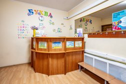 Детский центр Буква, с рейтингом 4.4 - находится по адресу Москва, улица Грекова, 11 