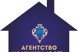 Агентство недвижимости КРИСТАЛЛ, с рейтингом 1.3 - находится по адресу Курганская область, рабочий посёлок Каргаполье, Ленинградский переулок, 15 