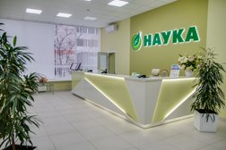 Медицинская компания Моя наука, с рейтингом 4.8 - находится по адресу Самара, проспект Ленина, 5 