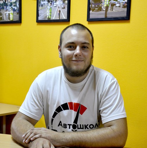 Павел Алексеевич Бычков