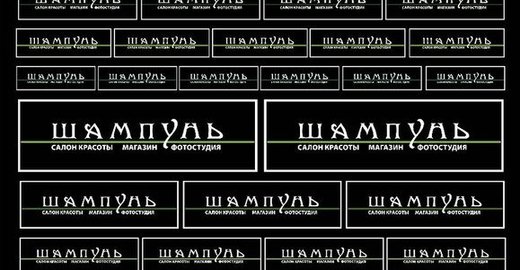 салоны красоты вконтакте оренбург салоны красоты вконтакте оренбург