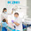фотография Стоматологическая клиника КАВ Dental