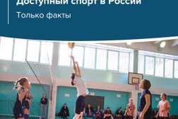 Крытый тренировочный каток Дымка, с рейтингом 3.3 - находится по адресу Киров, Воровского, 175 