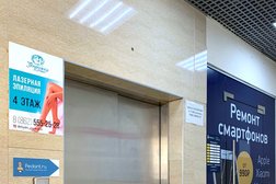 Сервис Pedant.ru центр по ремонту смартфонов, планшетов, ноутбуков, с рейтингом 4.8 - находится по адресу Сочи, Московская улица, 3 к4 