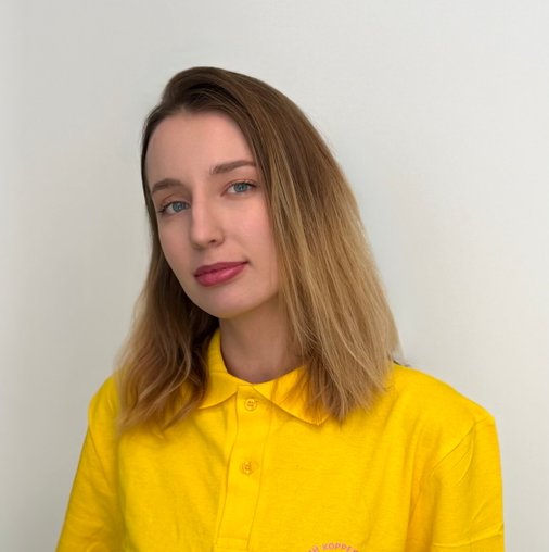 Валерия Александровна Никулина