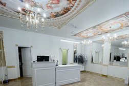 Химчистка обуви Bleach Moscow, с рейтингом 5 - находится по адресу Москва, Ветошный переулок, 9 