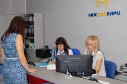 Пункт приема платежей МосОблЕИРЦ, с рейтингом 1.9 - находится по адресу Московская область, Электросталь, улица Тевосяна, 25 