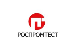 Центр сертификации Роспромтест, с рейтингом 4.9 - находится по адресу Москва, Николоямская улица, 29 ст1 