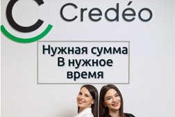 Компания Credeo, с рейтингом 4.4 - находится по адресу Москва, Николоямская улица, 52с1 