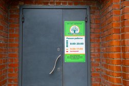 Многопрофильный медицинский центр Здравница, с рейтингом 2.5 - находится по адресу Владивосток, улица Беляева, 2 