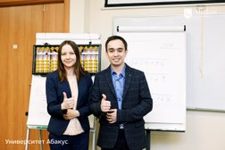 Центр ментальной арифметики Абакус, с рейтингом 4 - находится по адресу Московская область, Подольск, микрорайон Климовск, проспект 50 лет Октября, 18 