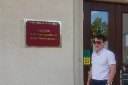 Юридический кабинет на улице Блюхера, с рейтингом 5 - находится по адресу Челябинск, улица Блюхера, 69 